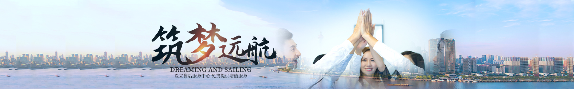 公司靜態